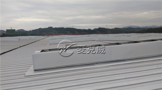 IMG_20150919_161050 IMG_20150919_161050