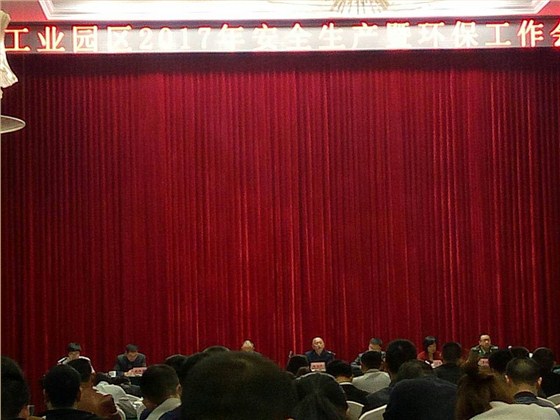 四川麥克威科技有限公司 四川麥克威科技有限公司