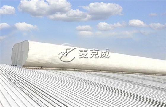 屋頂通風器維護 屋頂通風器維護