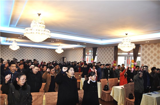 11CJ33《通風采光天窗》 11CJ33《通風采光天窗》