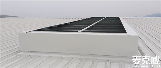 開敞式通風氣樓 開敞式通風氣樓