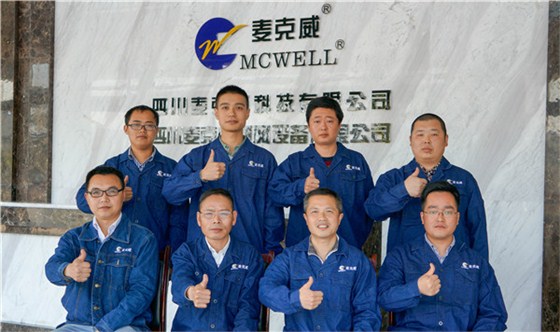 通風(fēng)天窗企業(yè) 通風(fēng)天窗企業(yè)