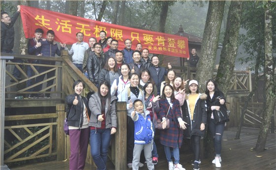 環(huán)保通風 環(huán)保通風