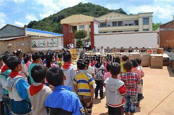 社會愛心企業 社會愛心企業