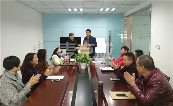 TIM圖片20171127100508 TIM圖片20171127100508