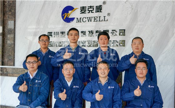 屋頂通風設備 屋頂通風設備