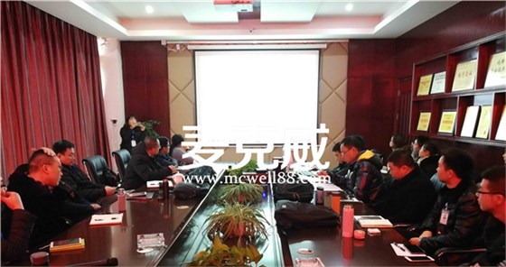 麥克威通風設備 麥克威通風設備