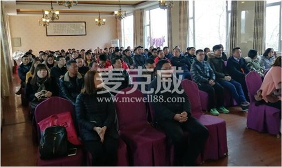 氣樓廠家年會(huì) 氣樓廠家年會(huì)