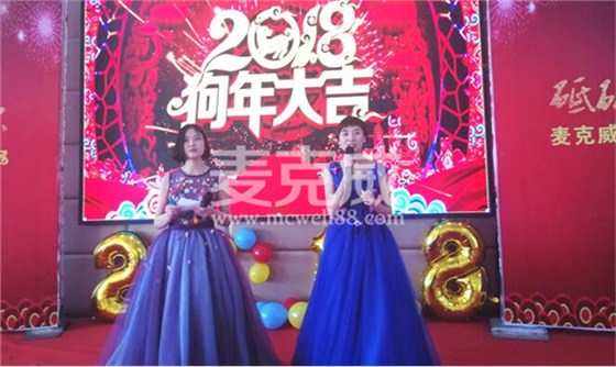 通風(fēng)天窗廠家團(tuán)拜會(huì) 通風(fēng)天窗廠家團(tuán)拜會(huì)