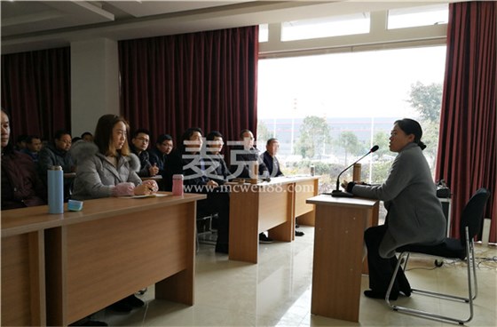 2018工作會議 2018工作會議