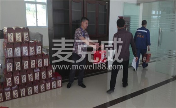 四川麥克威通風天窗廠家 四川麥克威通風天窗廠家