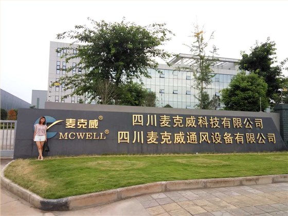 麥克威通風天窗骨架防腐 麥克威通風天窗骨架防腐