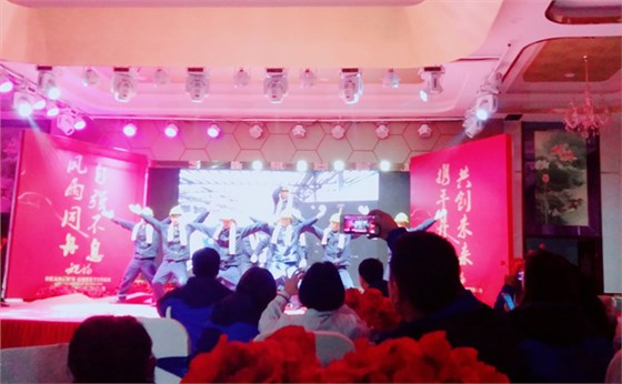 麥克威15周年慶典及2019年年會 麥克威15周年慶典及2019年年會