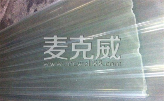 麥克威采光板 麥克威采光板