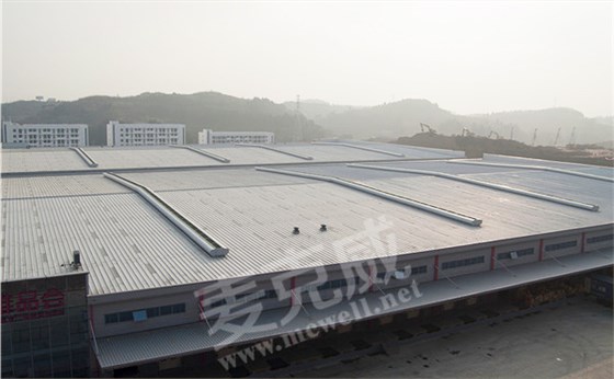 唯品會2 唯品會2