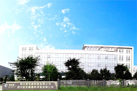 麥克威通風(fēng)排煙天窗生產(chǎn)基地 麥克威通風(fēng)排煙天窗生產(chǎn)基地