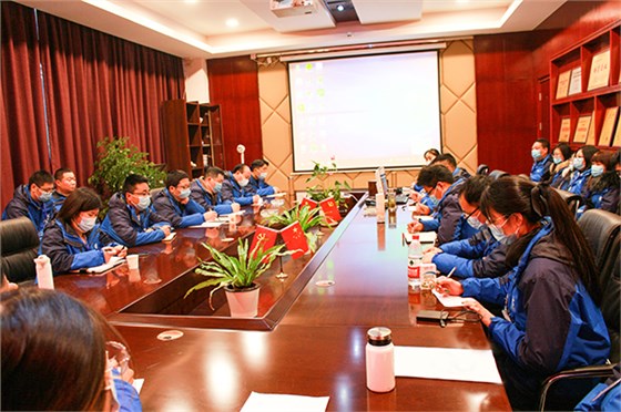 麥克威2020年年終述職大會 麥克威2020年年終述職大會