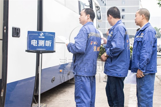 麥克威排煙天窗員工體檢 麥克威排煙天窗員工體檢