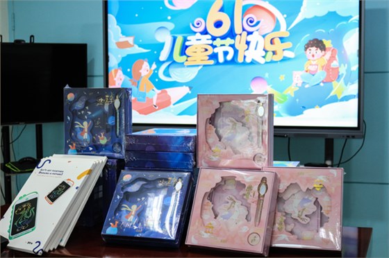 麥克威全體員工共慶兒童節(jié) 麥克威全體員工共慶兒童節(jié)