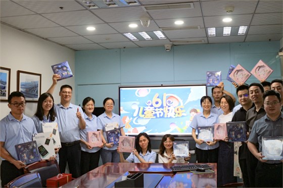 麥克威員工慶祝六一兒童節(jié) 麥克威員工慶祝六一兒童節(jié)