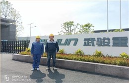 麥克威MCW1型薄型通風(fēng)天窗，質(zhì)量過硬，值得選擇