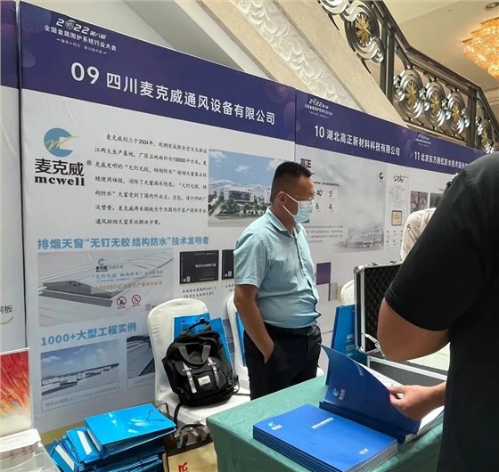 微信圖片_20220928160555 微信圖片_20220928160555