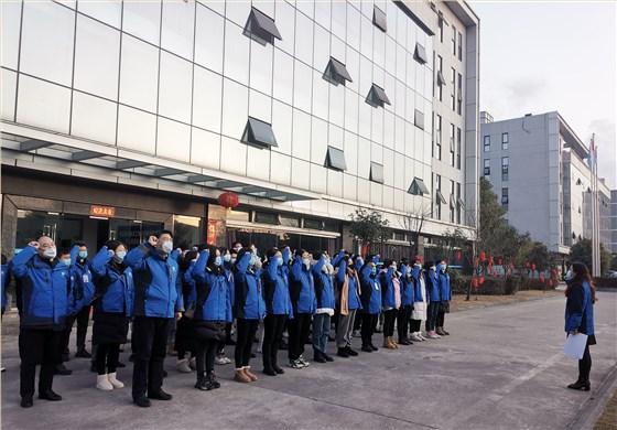 麥克威2022年度總結大會晨會 麥克威2022年度總結大會晨會