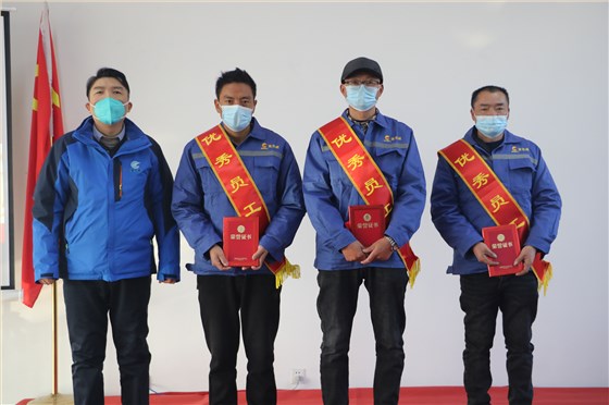 麥克威2023年開工大會 麥克威2023年開工大會