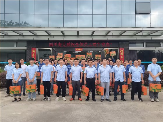 麥克威端午 麥克威端午