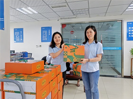 麥克威端午節(jié) 麥克威端午節(jié)