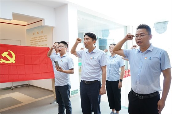 麥克威黨員宣誓 麥克威黨員宣誓