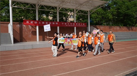 2025麥克威春季運動會2