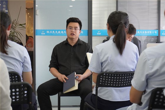 麥克威奮斗主題培訓會3 麥克威奮斗主題培訓會3