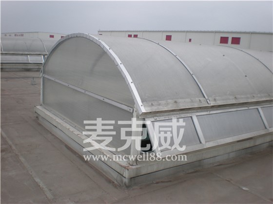 圓拱形側開采光通風天窗 圓拱形側開采光通風天窗