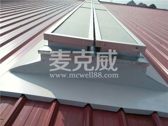 采光排煙天窗 采光排煙天窗