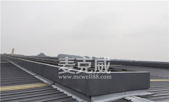 屋頂通風氣樓骨架 屋頂通風氣樓骨架