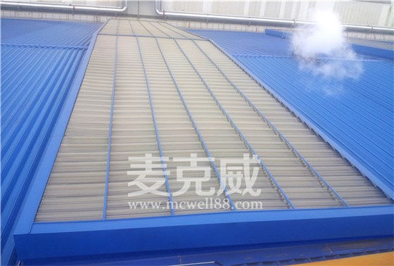 MCW1型并列風(fēng)道式通風(fēng)天窗 MCW1型并列風(fēng)道式通風(fēng)天窗