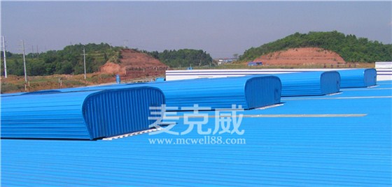 順坡開敞式通風(fēng)天窗 順坡開敞式通風(fēng)天窗