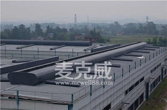 廠房天窗 廠房天窗