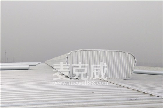 屋頂通風(fēng)天窗哪家好 屋頂通風(fēng)天窗哪家好