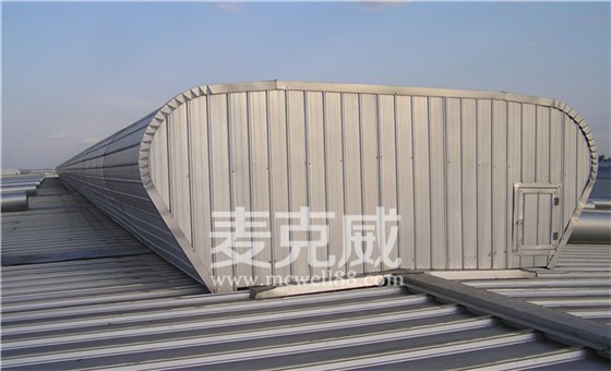 四川通風氣樓廠家  四川通風氣樓廠家