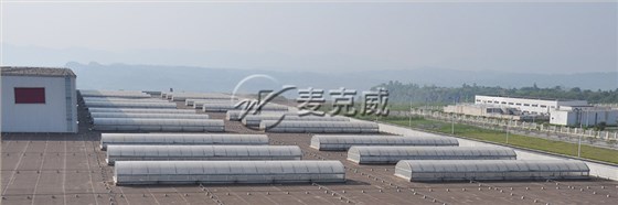 麥克威 側開式圓拱型電動采光排煙天窗 麥克威 側開式圓拱型電動采光排煙天窗