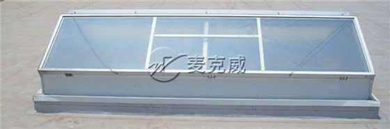 麥克威 下開式三角型電動(dòng)采光排煙天窗 麥克威 下開式三角型電動(dòng)采光排煙天窗