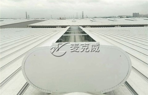 MCW7型通風天窗(箱型骨架式) MCW7型通風天窗(箱型骨架式)