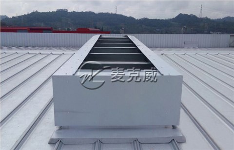 薄型采光通風器 薄型采光通風器