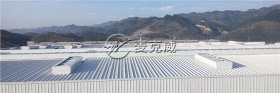 薄型采光通風器 薄型采光通風器