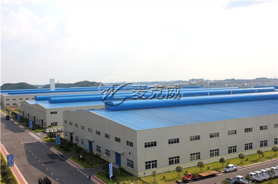 20170106150343_9435 20170106150343_9435