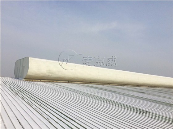 金田紙業 金田紙業