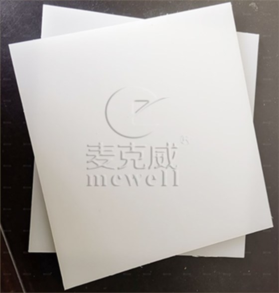 可熔性采光帶 可熔性采光帶