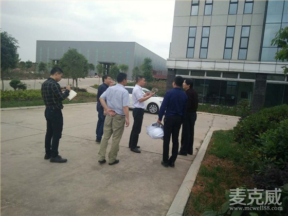 四川麥克威 四川麥克威